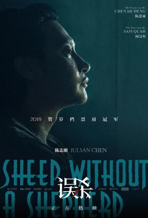 二代身份证丢了补办